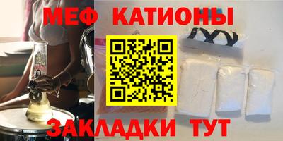 амфетамин Краснодар