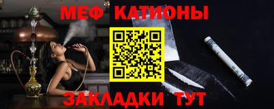 кокаин колумбия Краснознаменск