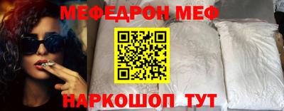 кокаин колумбия Краснознаменск
