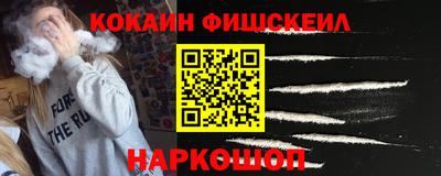 амфетамин Краснодар