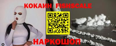 mix Краснокаменск