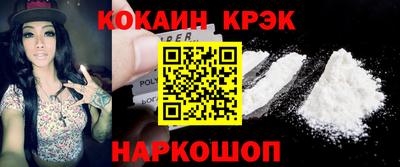 mix Краснокаменск