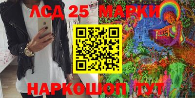 кокаин колумбия Краснознаменск