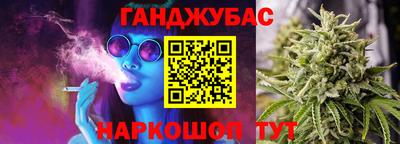 mix Краснокаменск