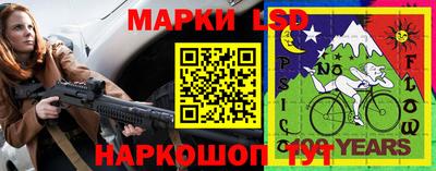 mix Краснокаменск