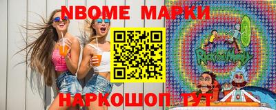 амфетамин Краснодар