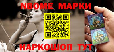 mix Краснокаменск