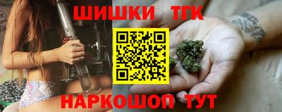 mix Краснокаменск