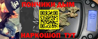 амфетамин Краснодар