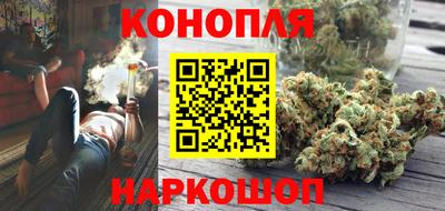 кокаин колумбия Краснознаменск