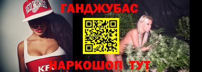 mix Краснокаменск