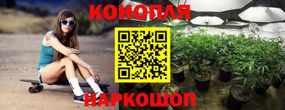mix Краснокаменск