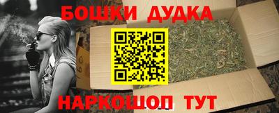 кокаин колумбия Краснознаменск
