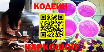 mix Краснокаменск