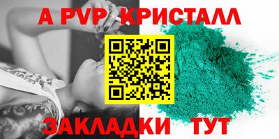 кокаин колумбия Краснознаменск