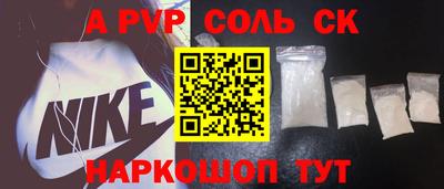 mix Краснокаменск