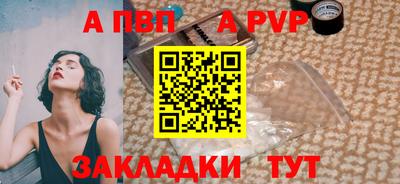 амфетамин Краснодар