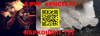 кокаин колумбия Краснознаменск