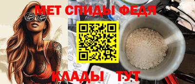 кокаин колумбия Краснознаменск
