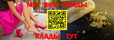 кокаин колумбия Краснознаменск