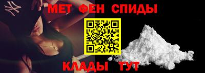 mix Краснокаменск
