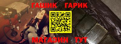 кокаин колумбия Краснознаменск