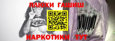 mix Краснокаменск