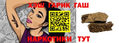 кокаин колумбия Краснознаменск