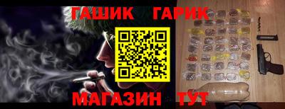 кокаин колумбия Краснознаменск