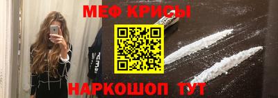 кокаин колумбия Краснознаменск