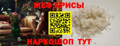 кокаин колумбия Краснознаменск