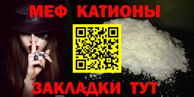 кокаин колумбия Краснознаменск