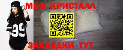 кокаин колумбия Краснознаменск