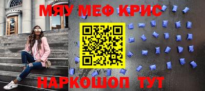 кокаин колумбия Краснознаменск
