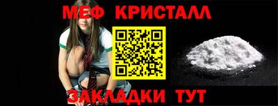кокаин колумбия Краснознаменск
