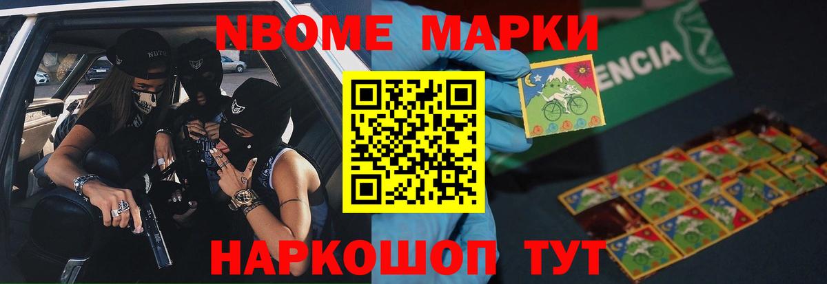 LSD-25 экстази ecstasy  Вход с VPN  LSD-25 экстази ecstasy  Комсомольск-на-Амуре 